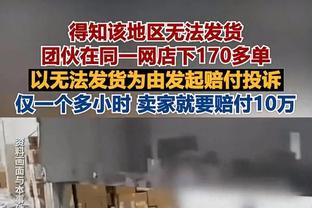 “准入截止日已延期到12月15日”这个说法并不准确